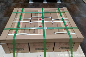 南通兴东机场托运酒水【机场货运当天